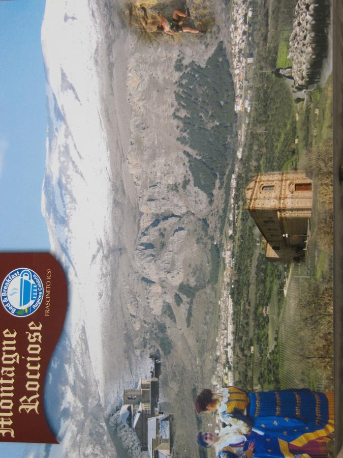 Frascineto Montagne Rocciose Bed & Breakfast エクステリア 写真